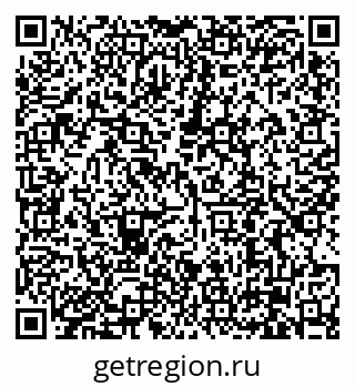 79630009684