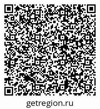79630009700