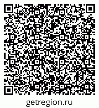 79630009725