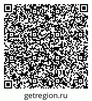 79630009732