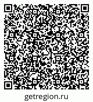 79630009740