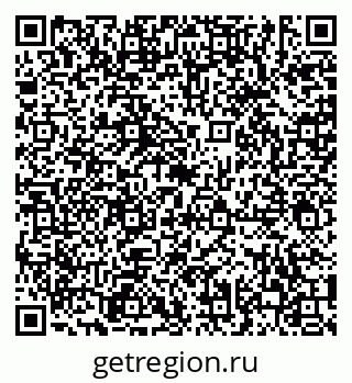 79630009745