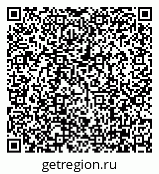 79630009840