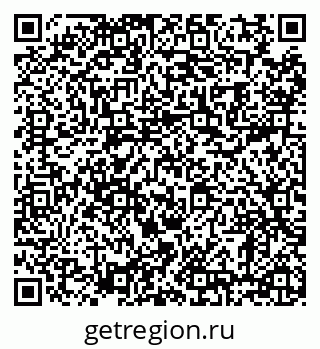 79630009930