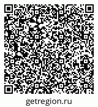 79630010013