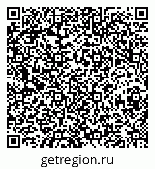 79630010018