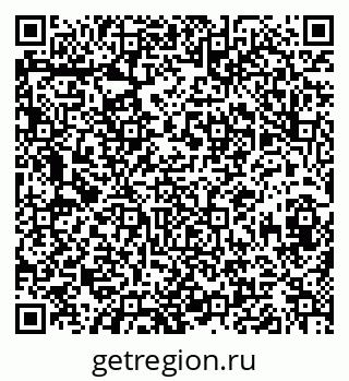 79630010041
