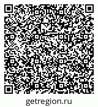 79630010088