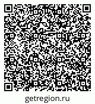 79630010097