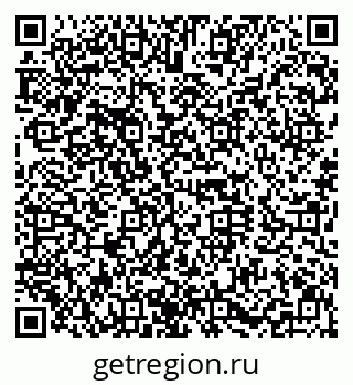 79630010117