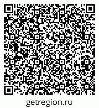 79630010137