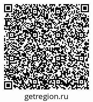 79630010138