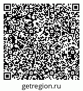79630010139