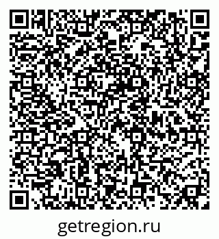 79630010179