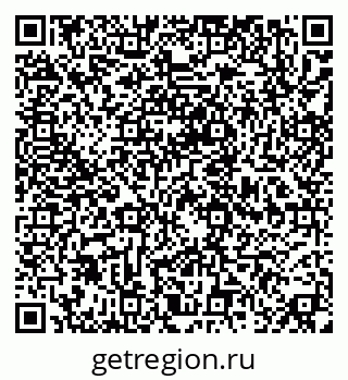 79630010186