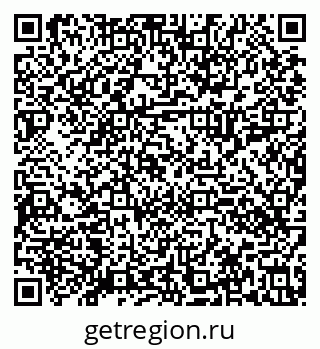 79630010189