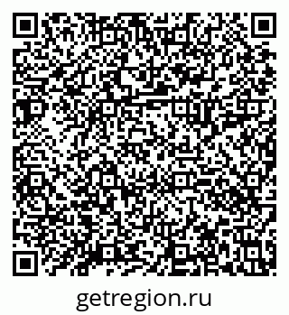 79630010193