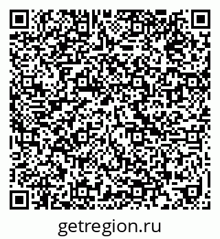 79630010245