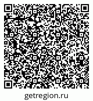 79630010259