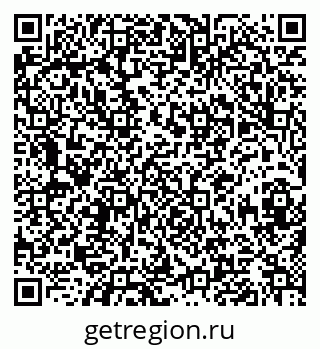 79630010261