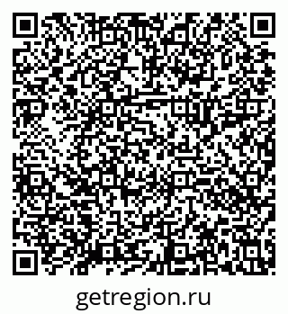 79630010294