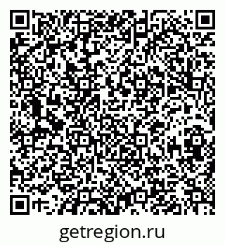 79630010381