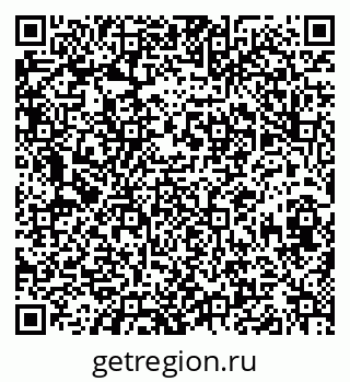 79630010400
