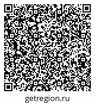 79630010433