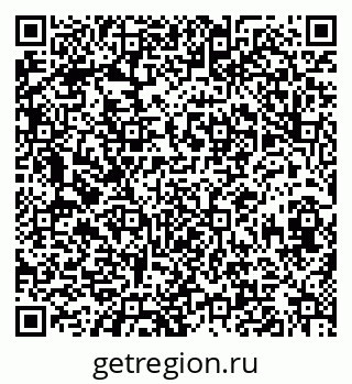 79630010458
