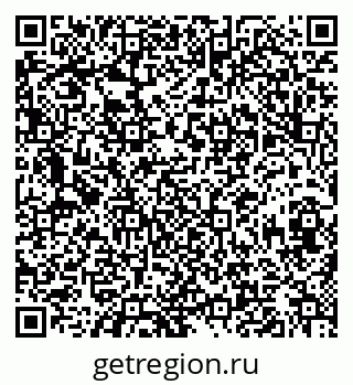 79630010459