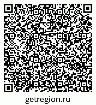79630010460