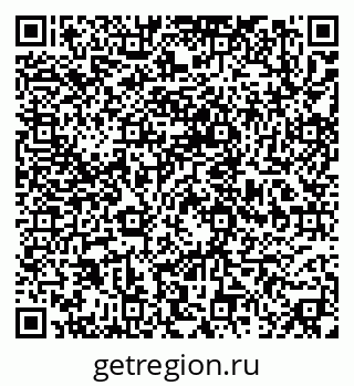 79630010480