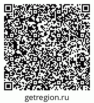 79630010484