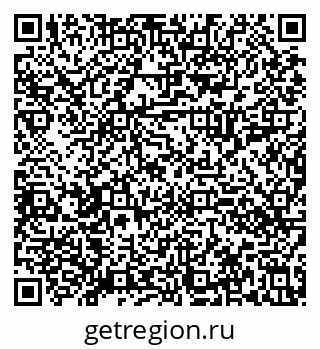 79630010485