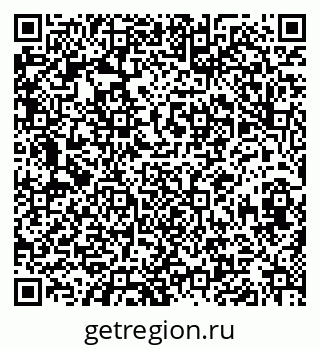 79630010488
