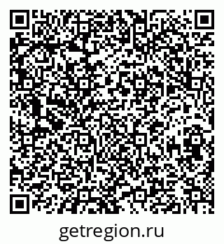 79630010511