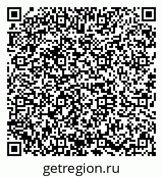 79630010532