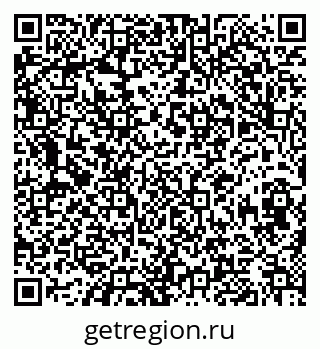 79630010533