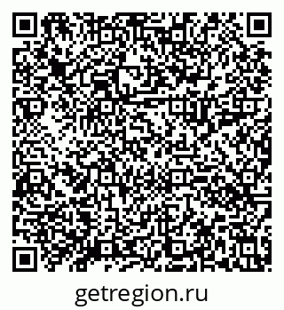 79630010534