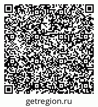 79630010538