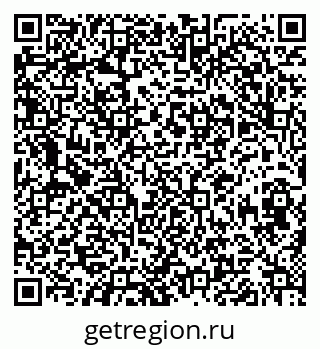 79630010540