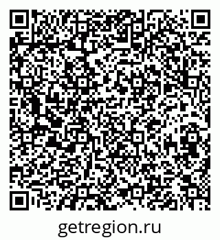 79630010545