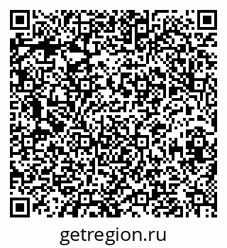 79630010672