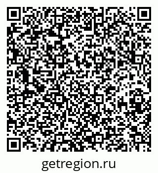 79630010865