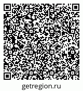79630010900