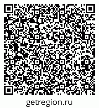 79630010901