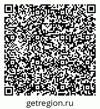 79630010919