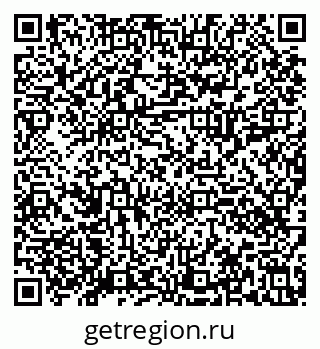 79630010925