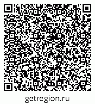 79630010938