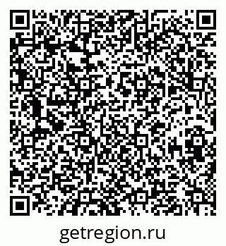 79630010970